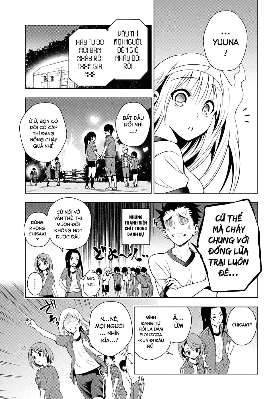 Yuragi-Sou No Yuuna-San Chapter 26 - Trang 2