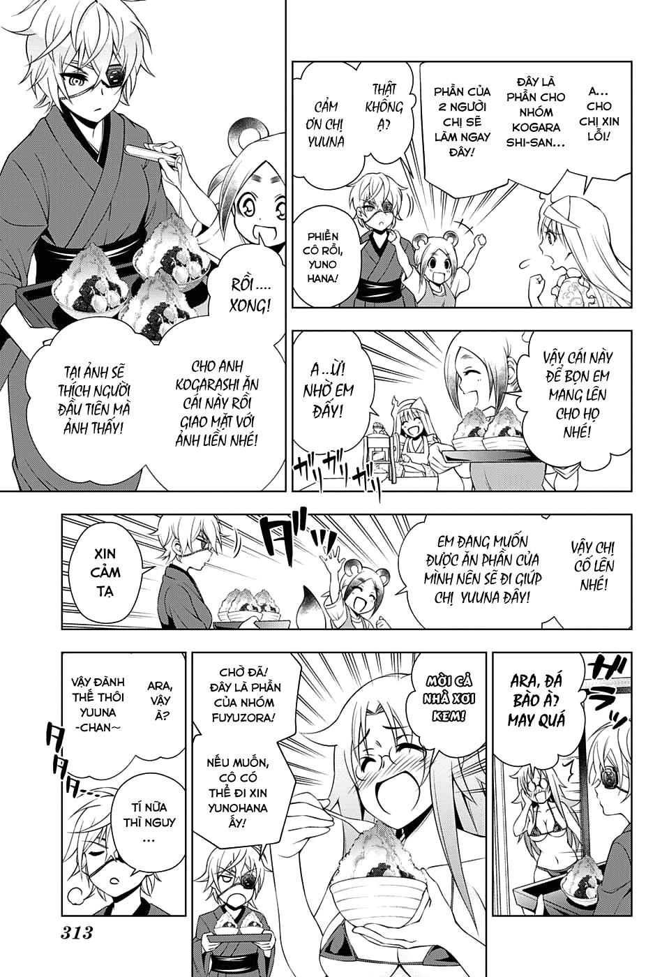 Yuragi-Sou No Yuuna-San Chapter 27 - Trang 2