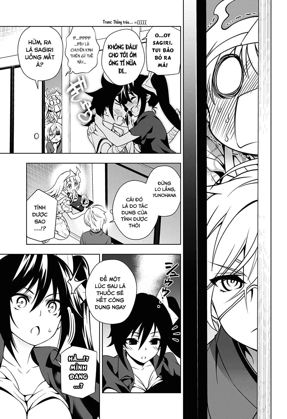 Yuragi-Sou No Yuuna-San Chapter 27 - Trang 2