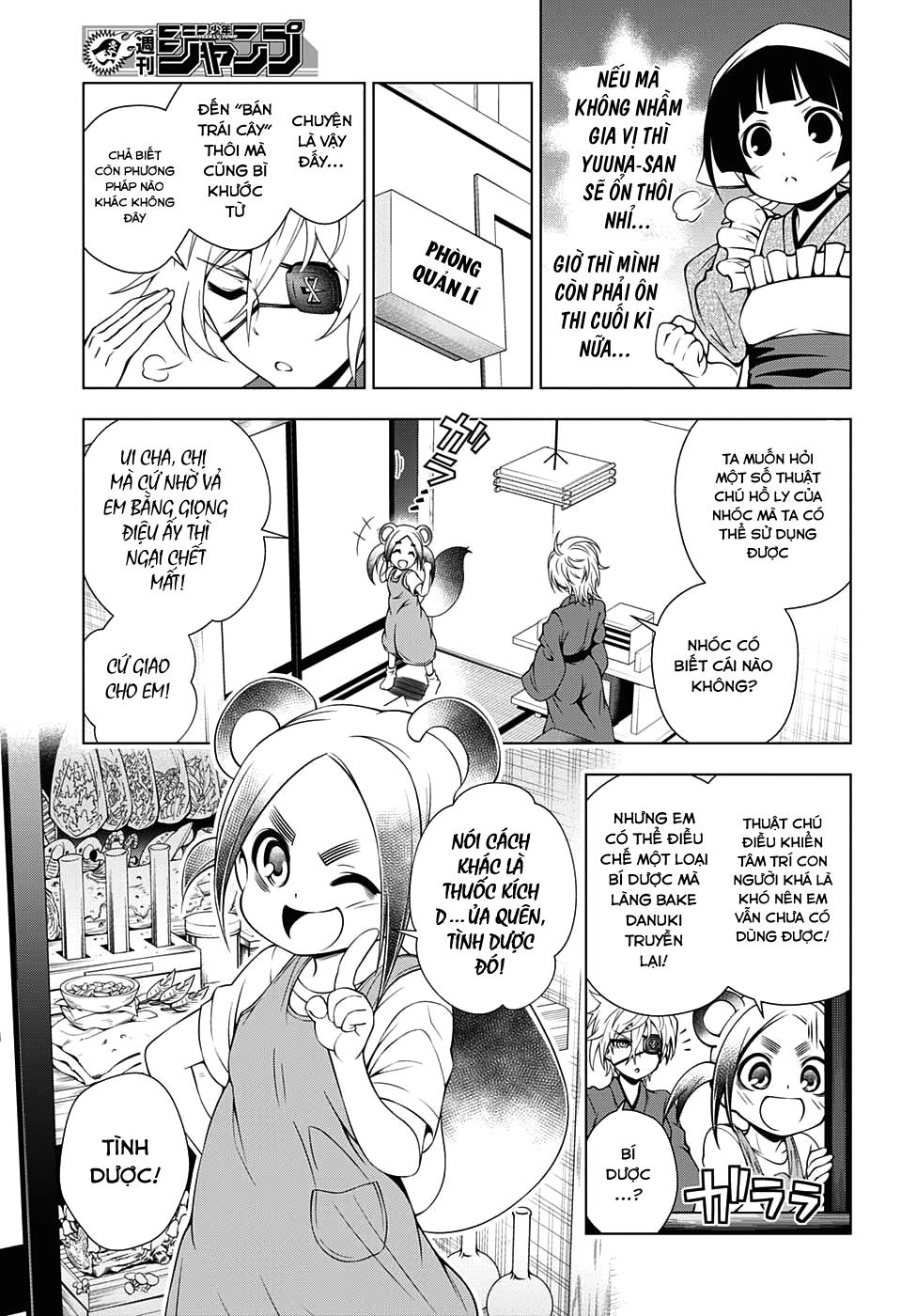 Yuragi-Sou No Yuuna-San Chapter 27 - Trang 2