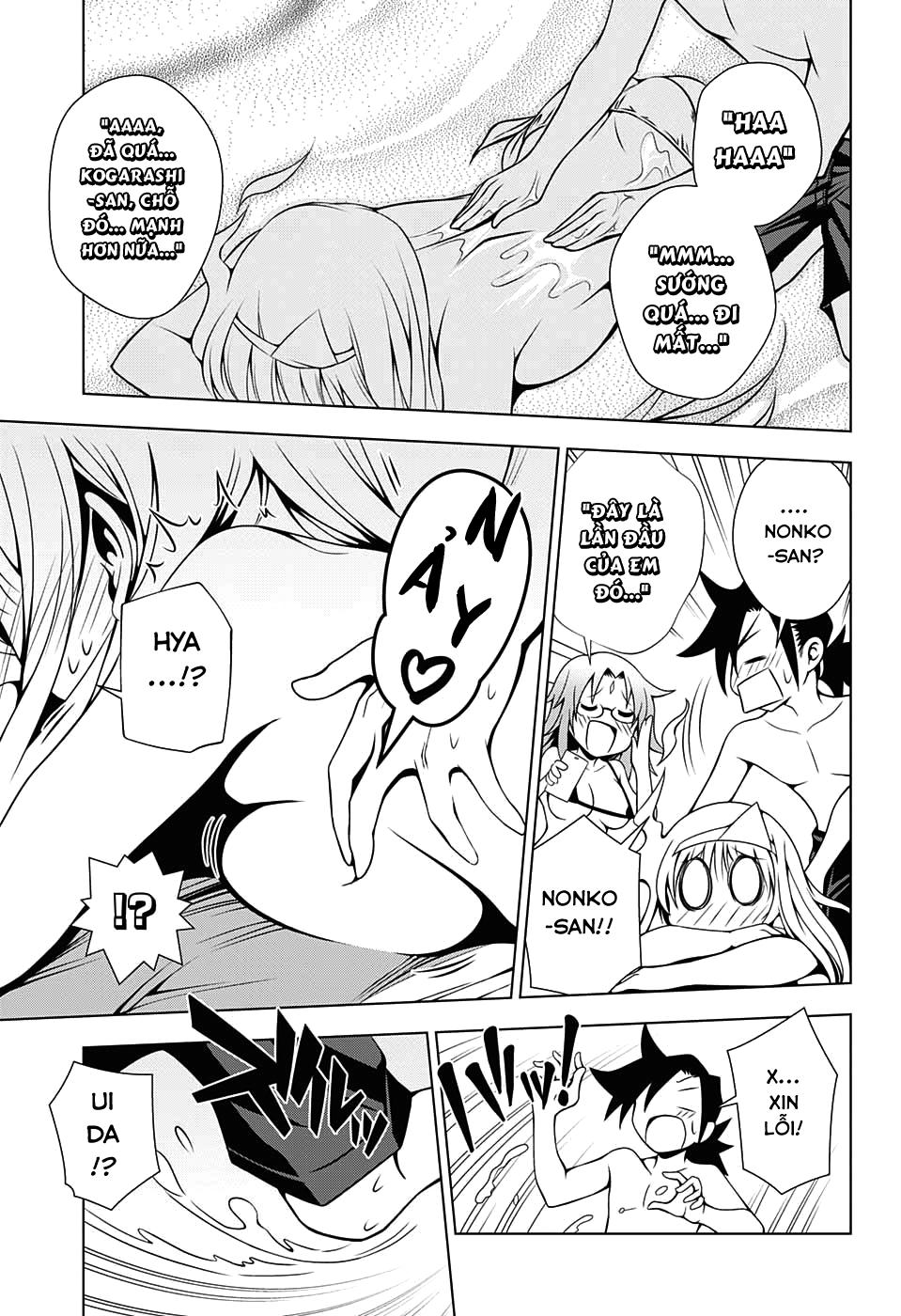 Yuragi-Sou No Yuuna-San Chapter 28 - Trang 2