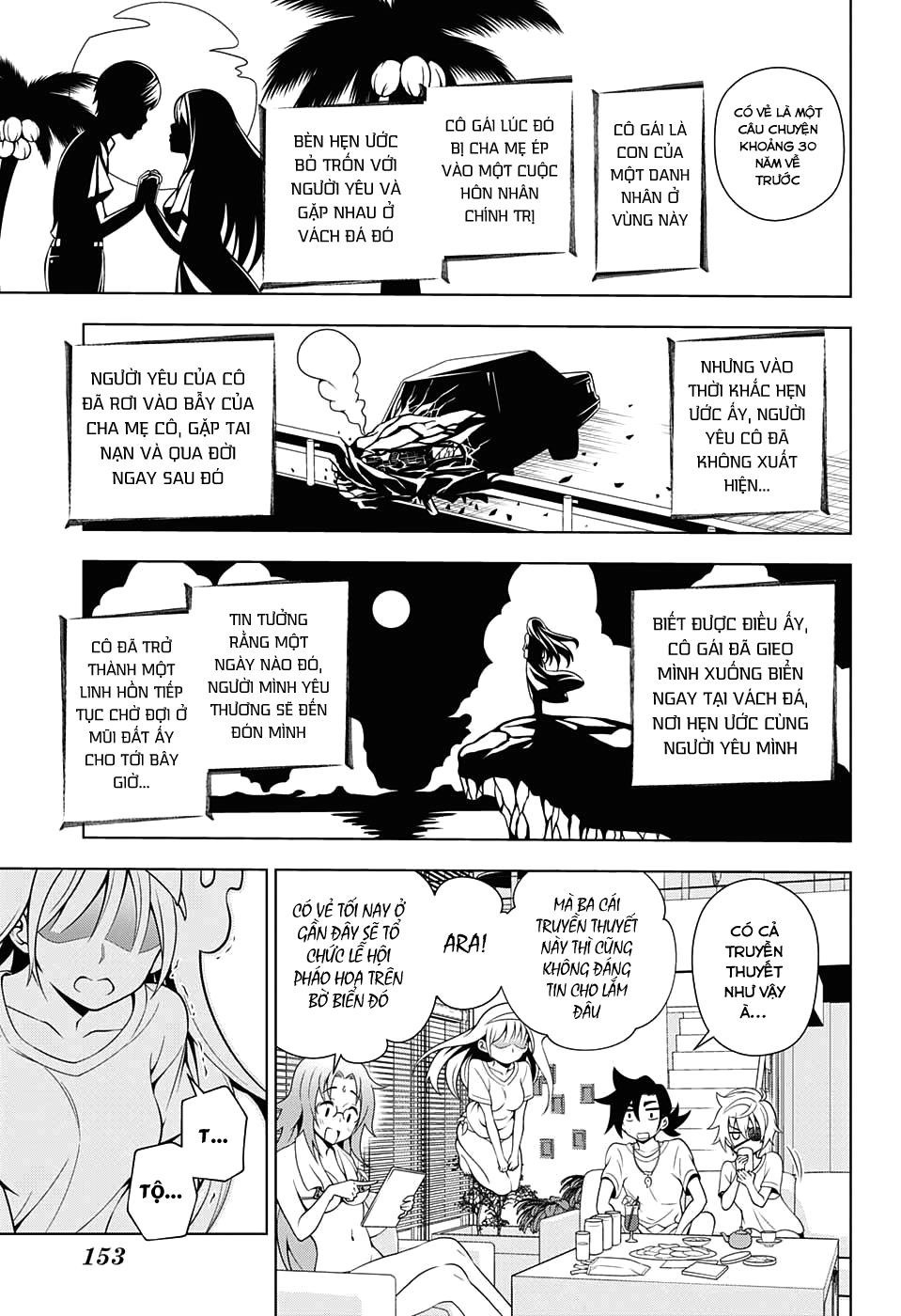 Yuragi-Sou No Yuuna-San Chapter 28 - Trang 2