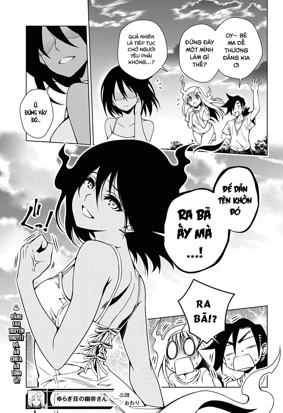 Yuragi-Sou No Yuuna-San Chapter 28 - Trang 2