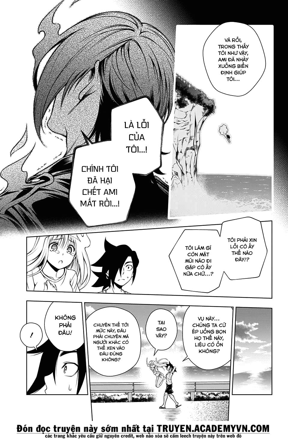 Yuragi-Sou No Yuuna-San Chapter 29 - Trang 2