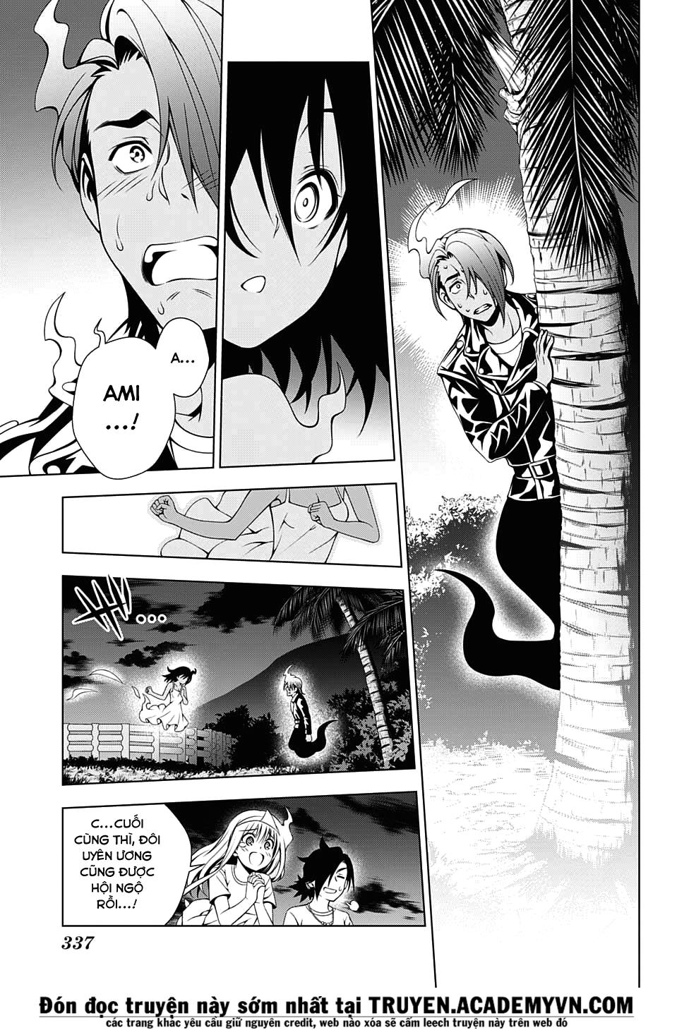 Yuragi-Sou No Yuuna-San Chapter 29 - Trang 2