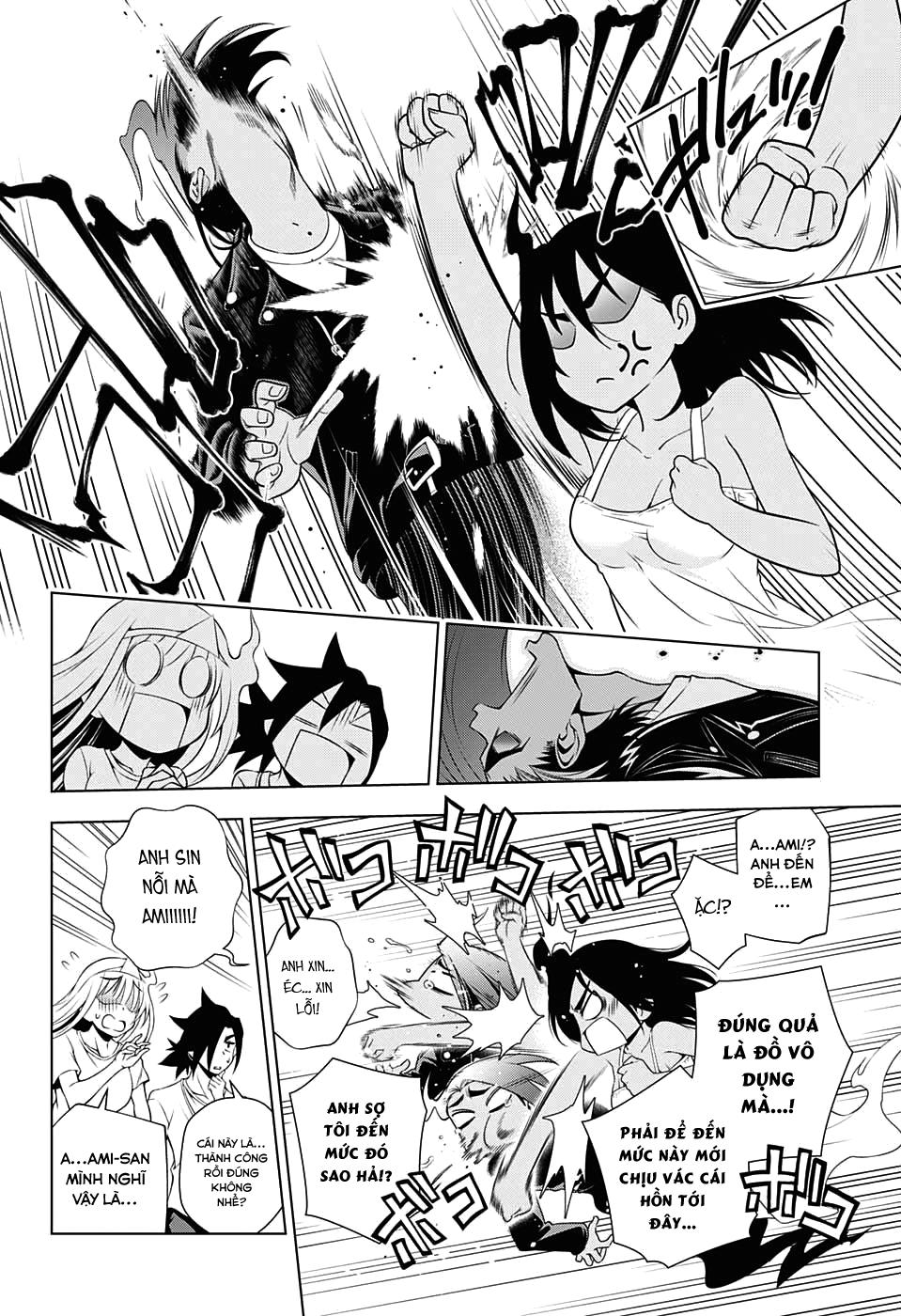 Yuragi-Sou No Yuuna-San Chapter 29 - Trang 2