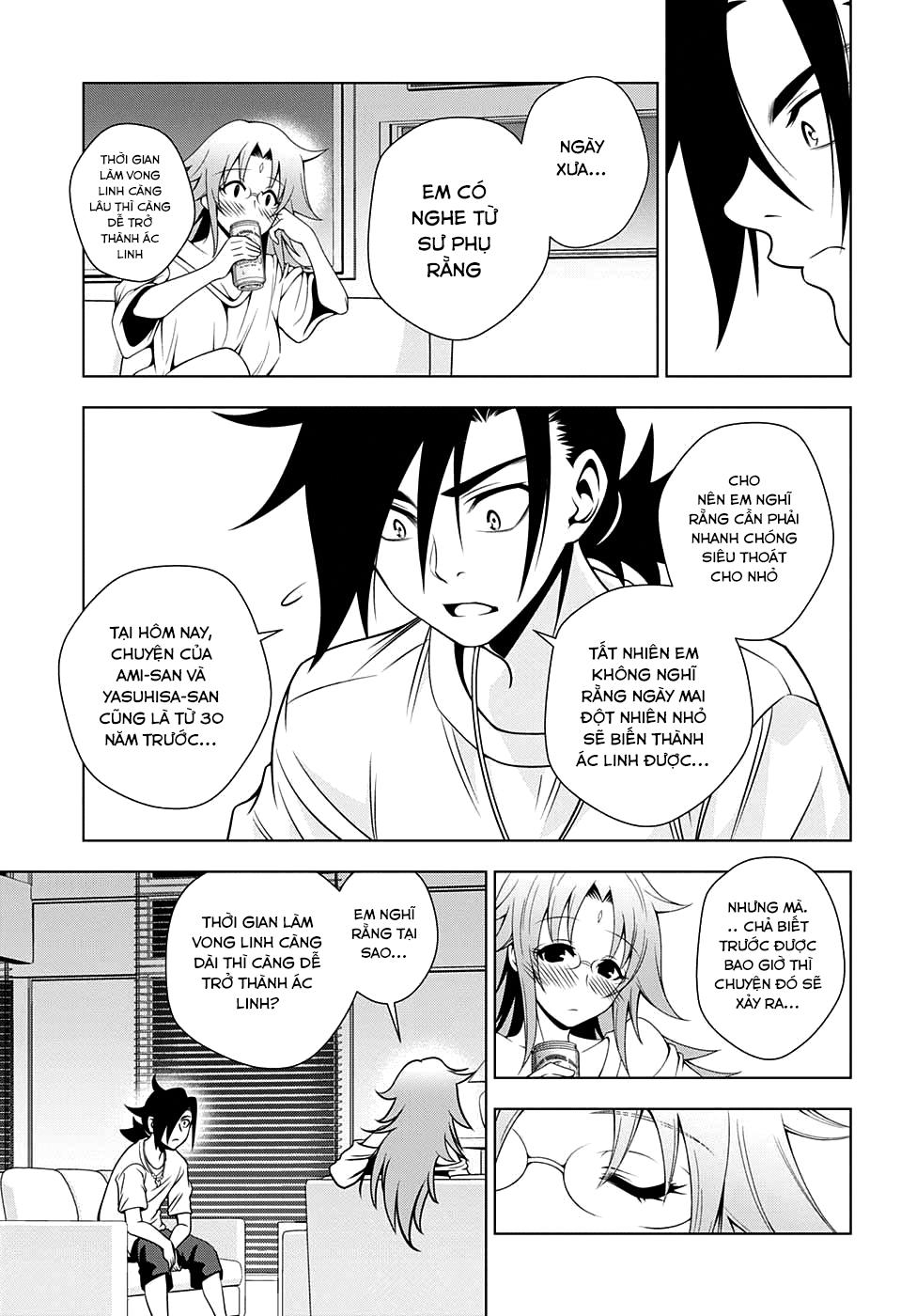 Yuragi-Sou No Yuuna-San Chapter 30 - Trang 2