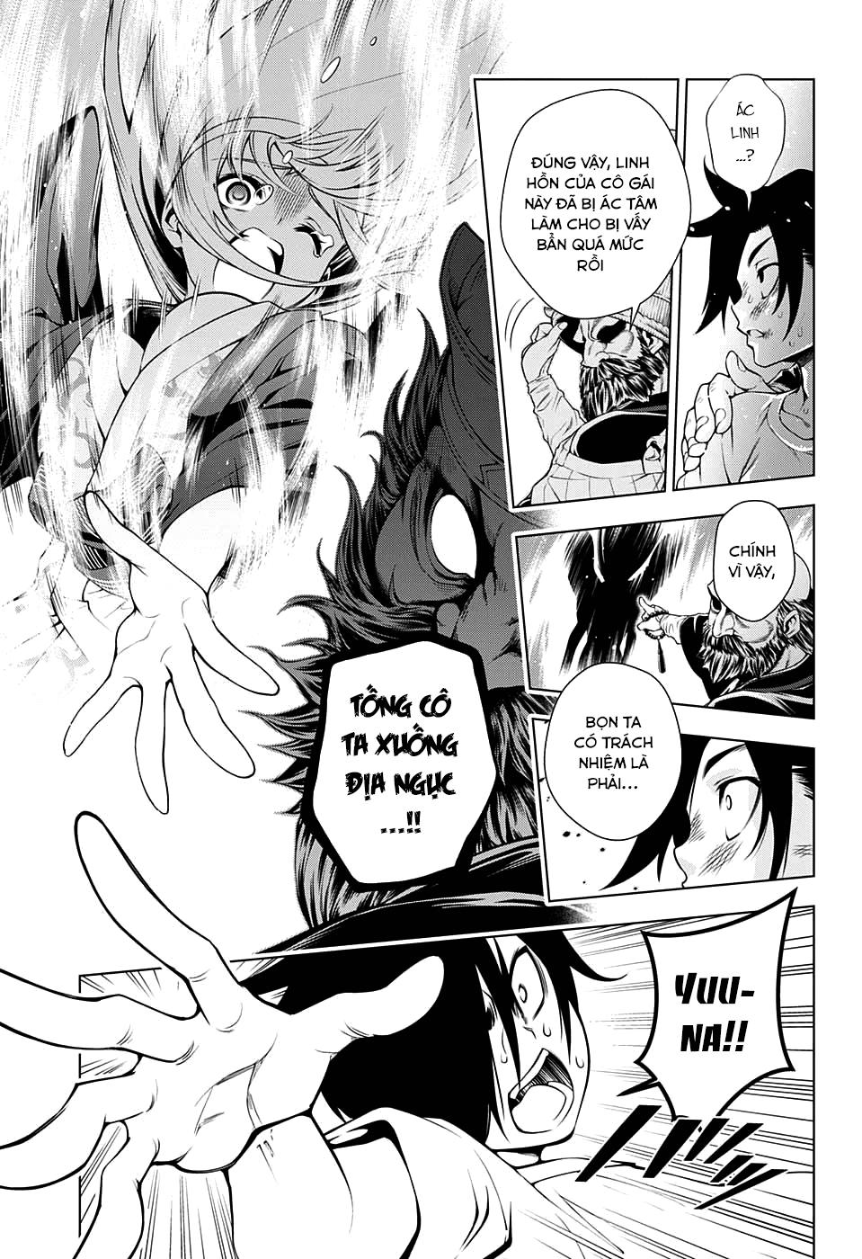 Yuragi-Sou No Yuuna-San Chapter 30 - Trang 2