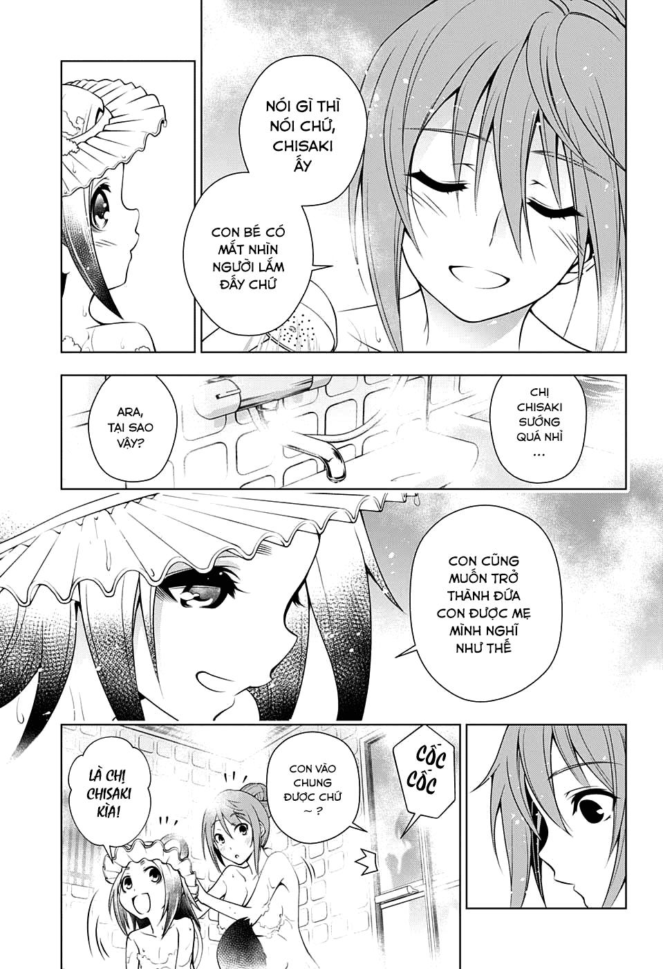 Yuragi-Sou No Yuuna-San Chapter 31 - Trang 2