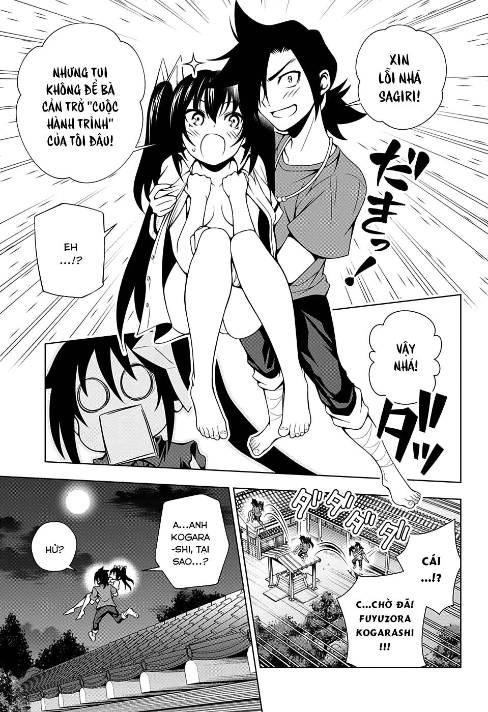 Yuragi-Sou No Yuuna-San Chapter 34 - Trang 2