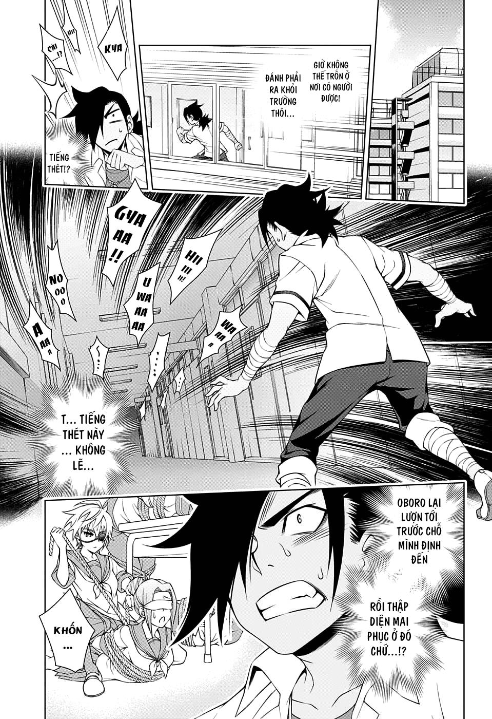 Yuragi-Sou No Yuuna-San Chapter 37 - Trang 2