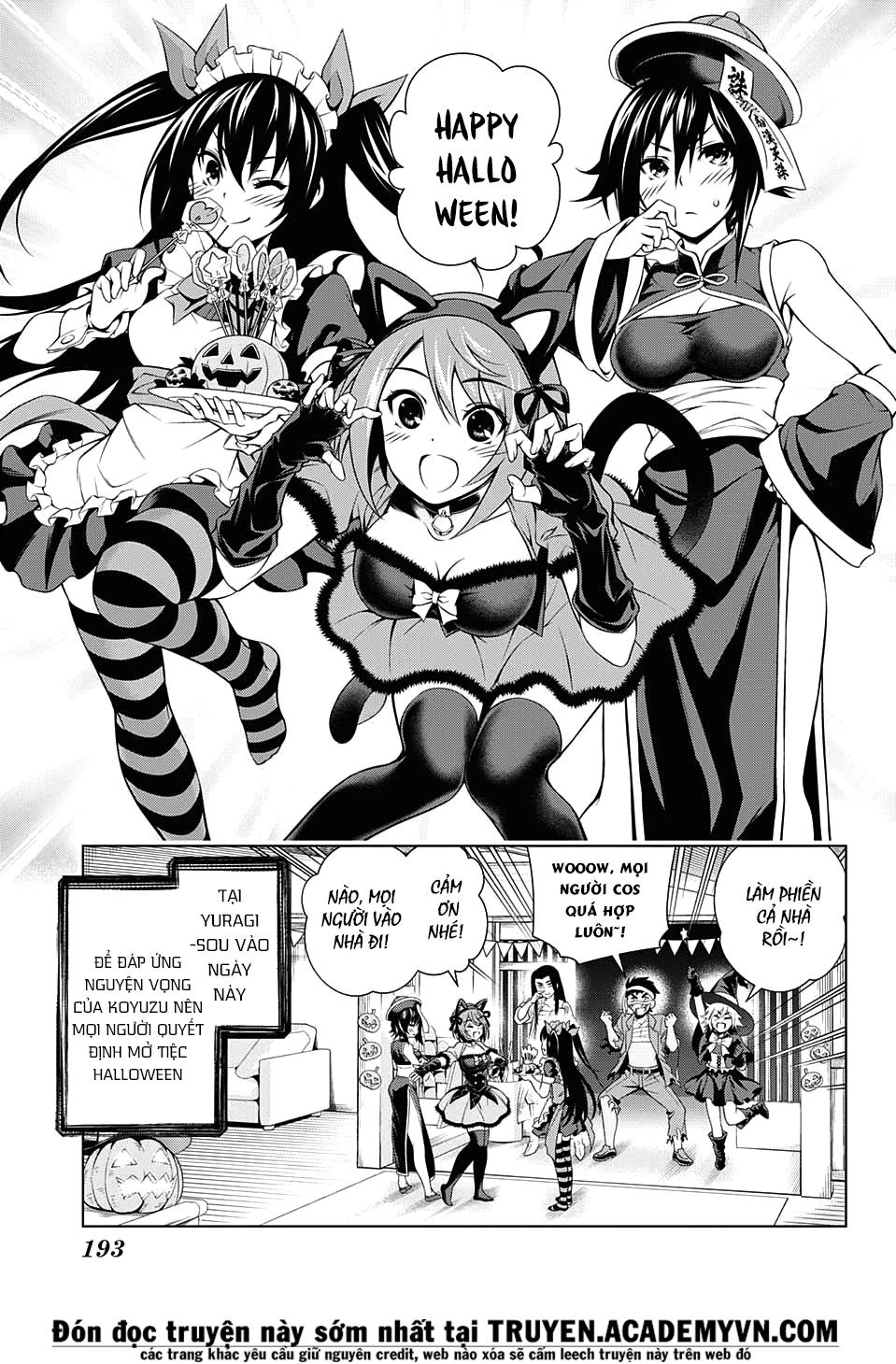 Yuragi-Sou No Yuuna-San Chapter 39 - Trang 2