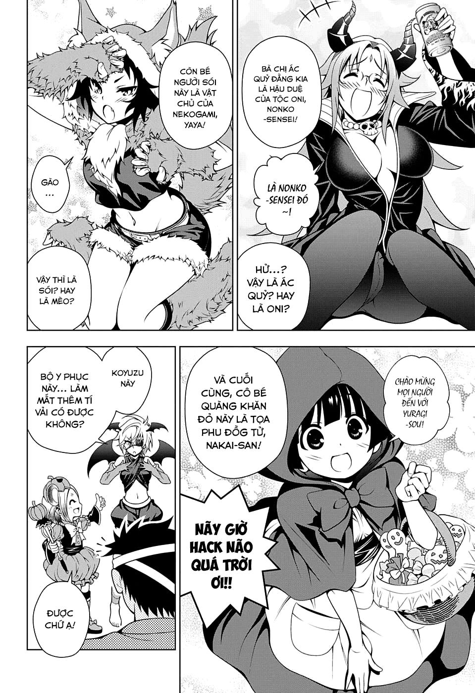 Yuragi-Sou No Yuuna-San Chapter 39 - Trang 2