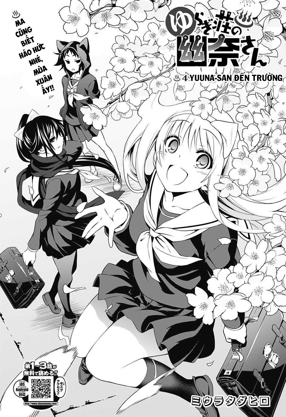 Yuragi-Sou No Yuuna-San Chapter 4 - Trang 2