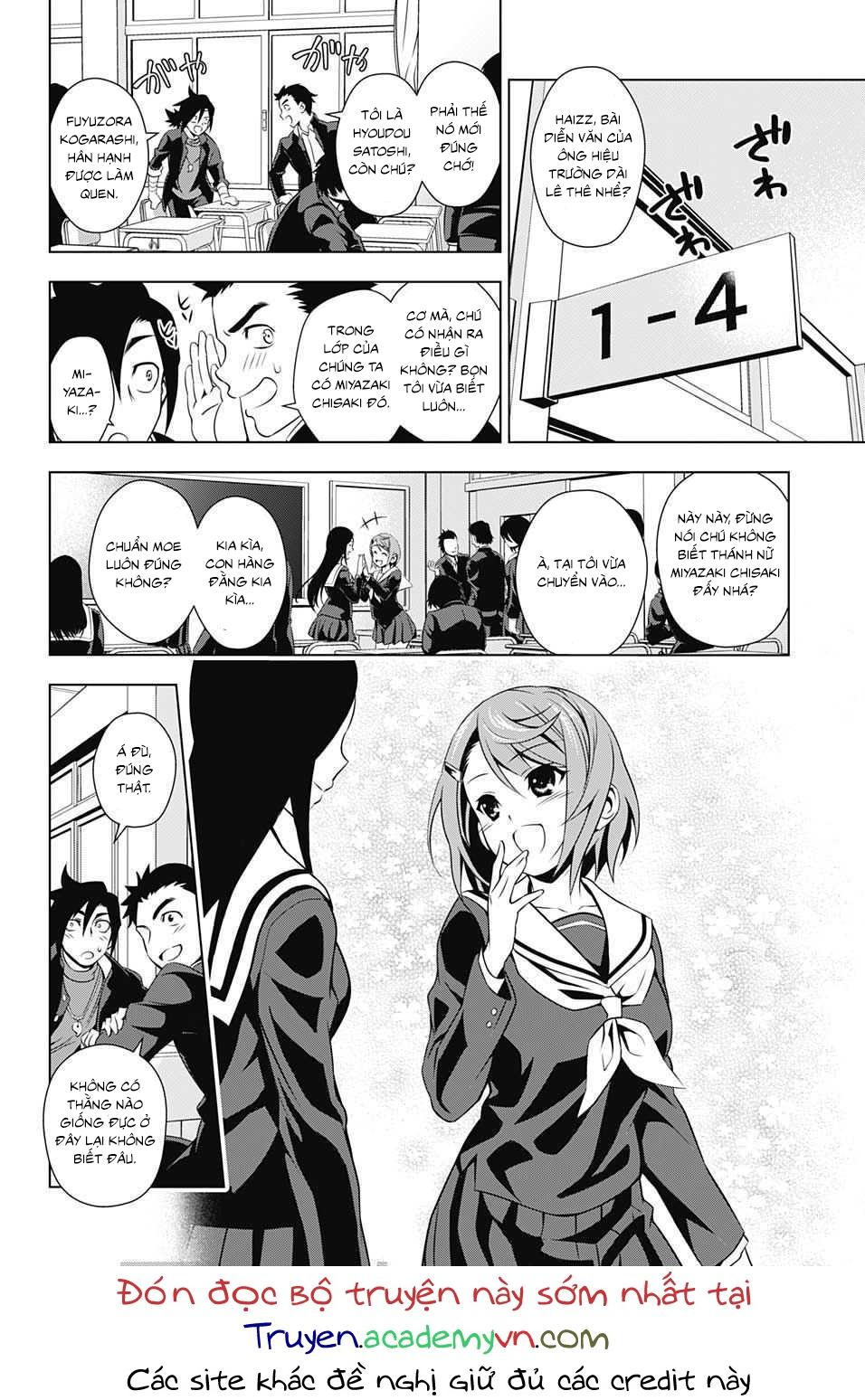 Yuragi-Sou No Yuuna-San Chapter 4 - Trang 2