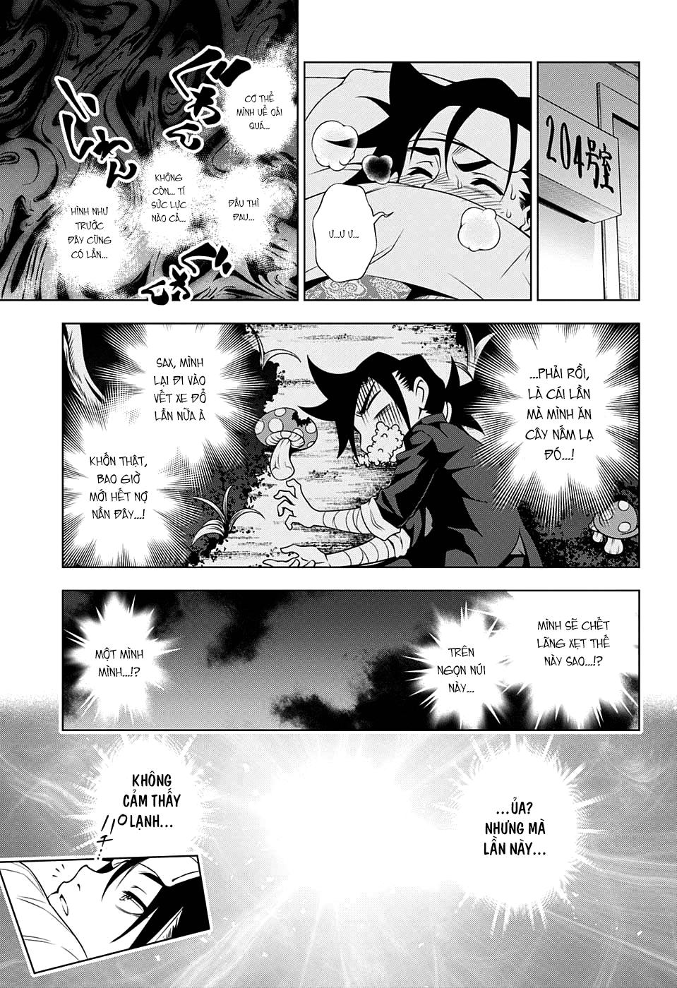 Yuragi-Sou No Yuuna-San Chapter 40 - Trang 2
