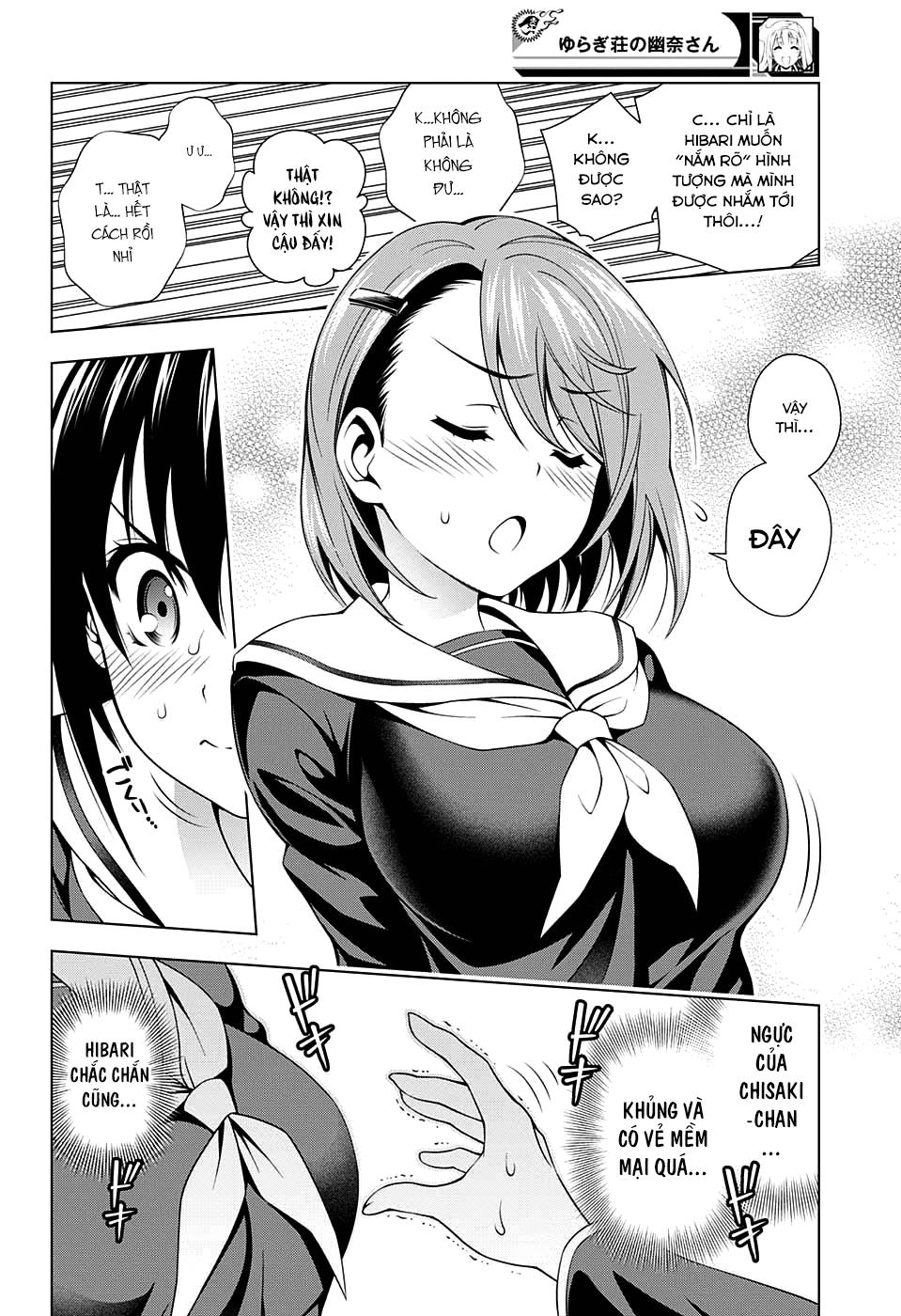 Yuragi-Sou No Yuuna-San Chapter 41 - Trang 2