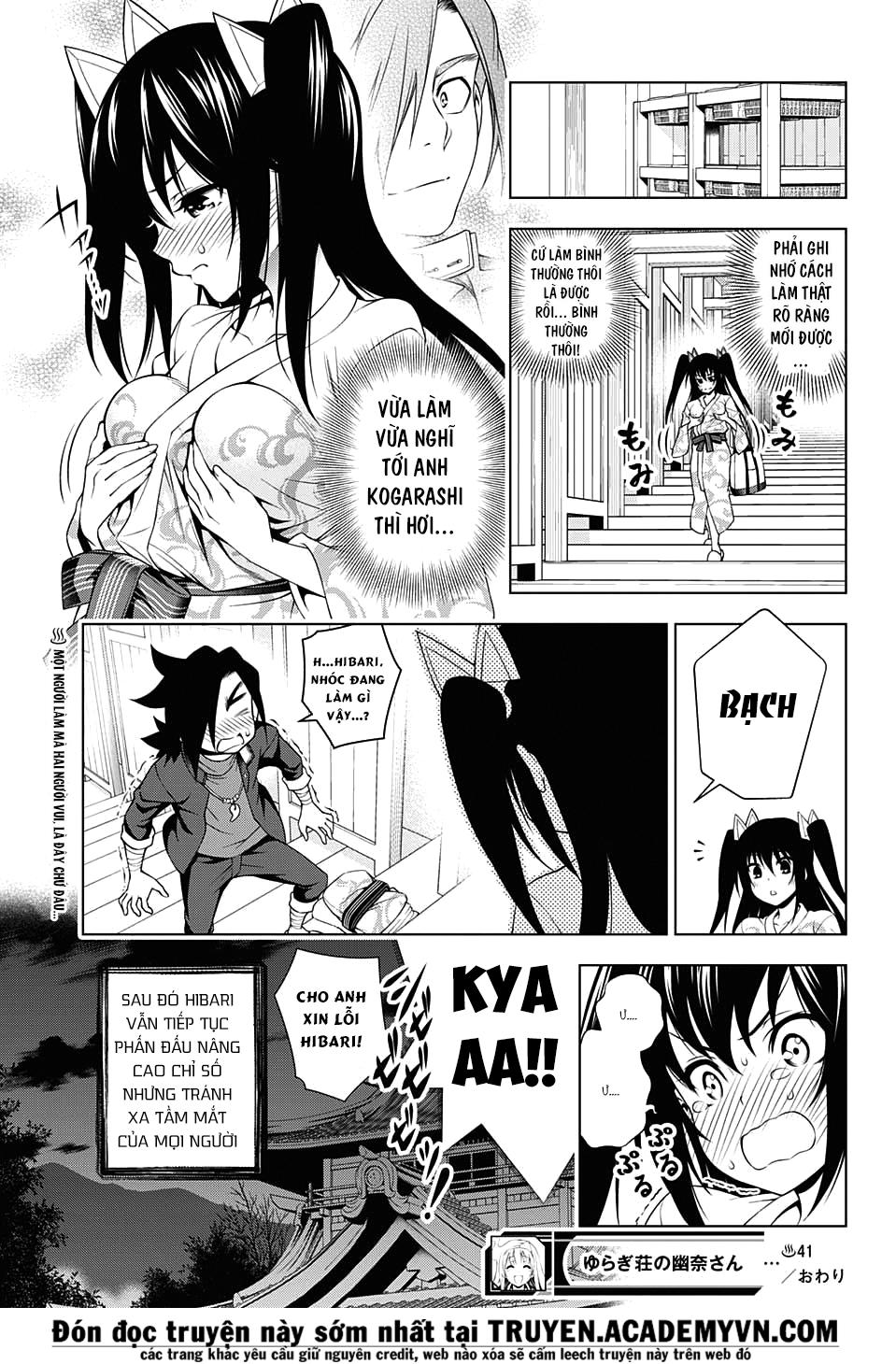 Yuragi-Sou No Yuuna-San Chapter 41 - Trang 2