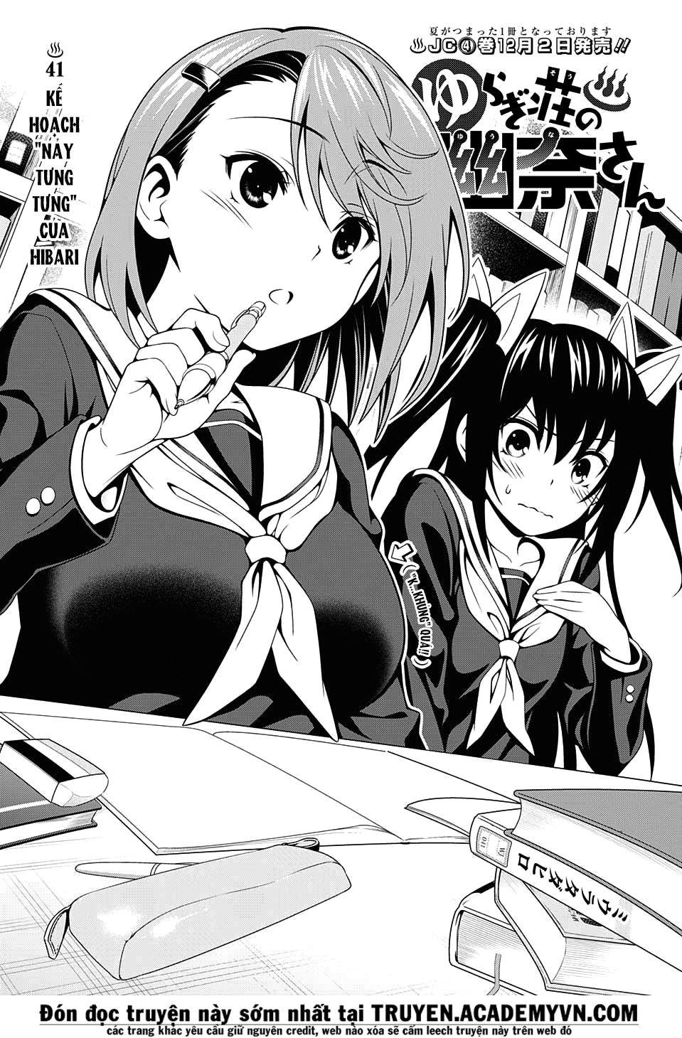 Yuragi-Sou No Yuuna-San Chapter 41 - Trang 2