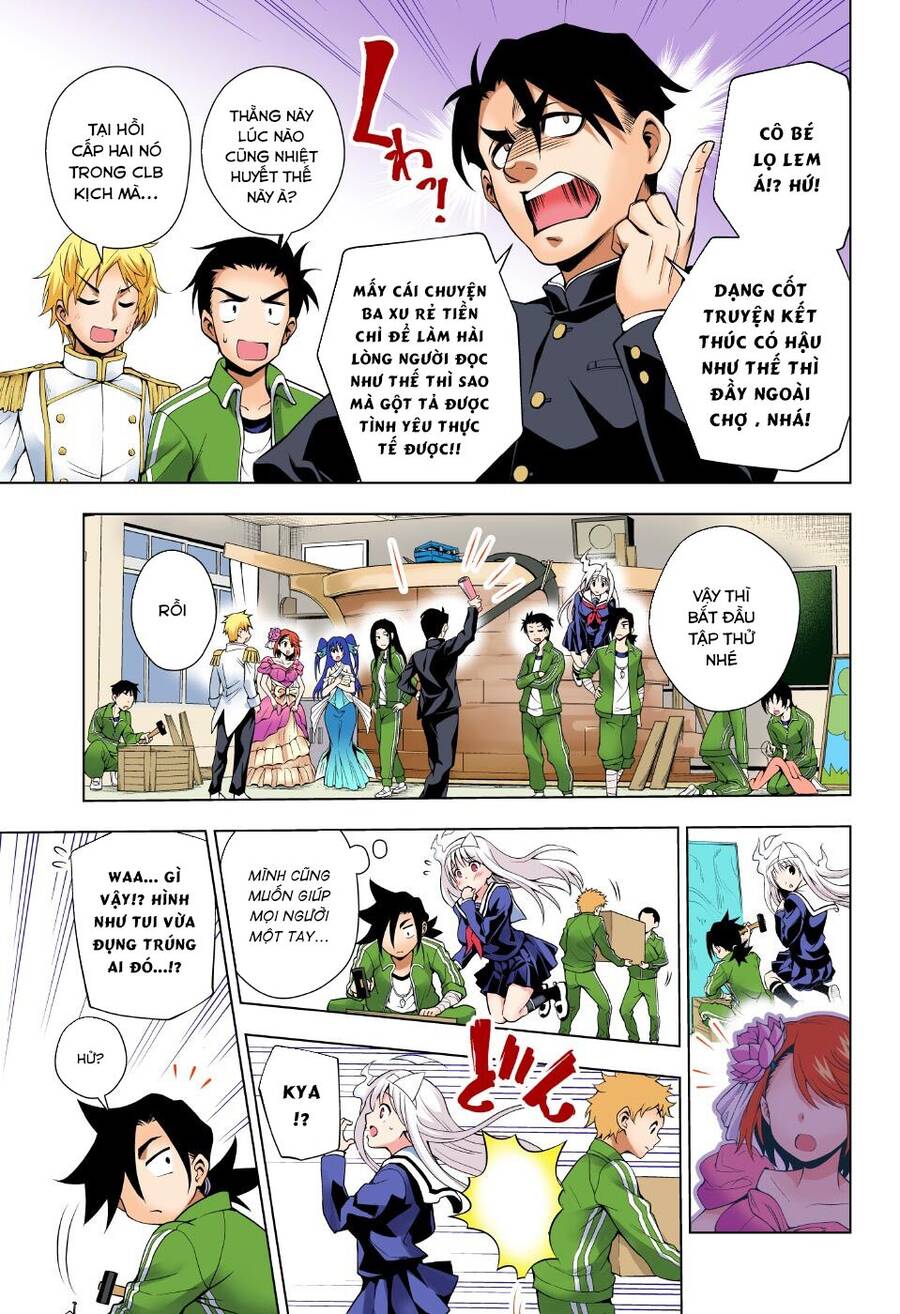 Yuragi-Sou No Yuuna-San Chapter 42.1 - Trang 2