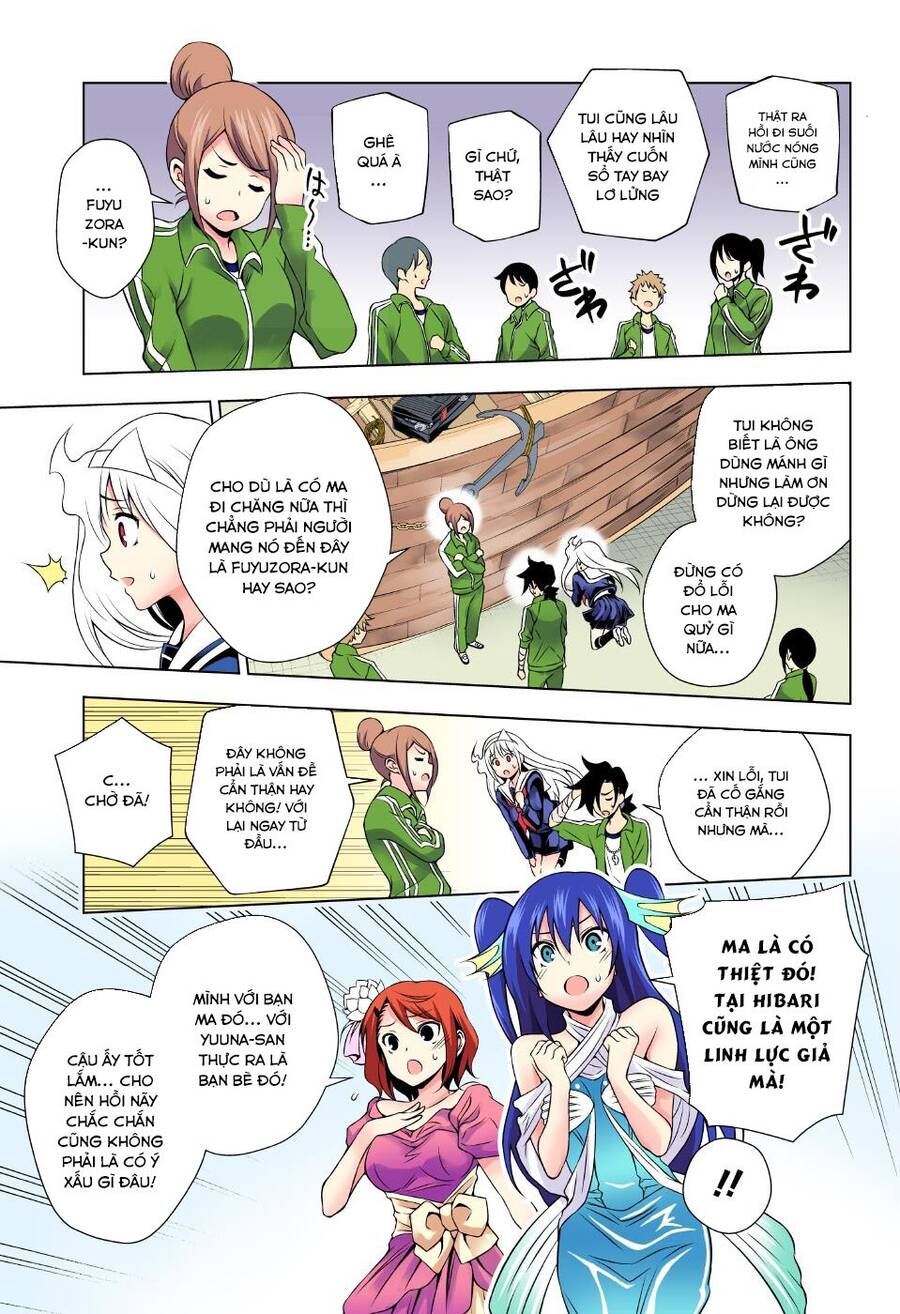 Yuragi-Sou No Yuuna-San Chapter 42.1 - Trang 2