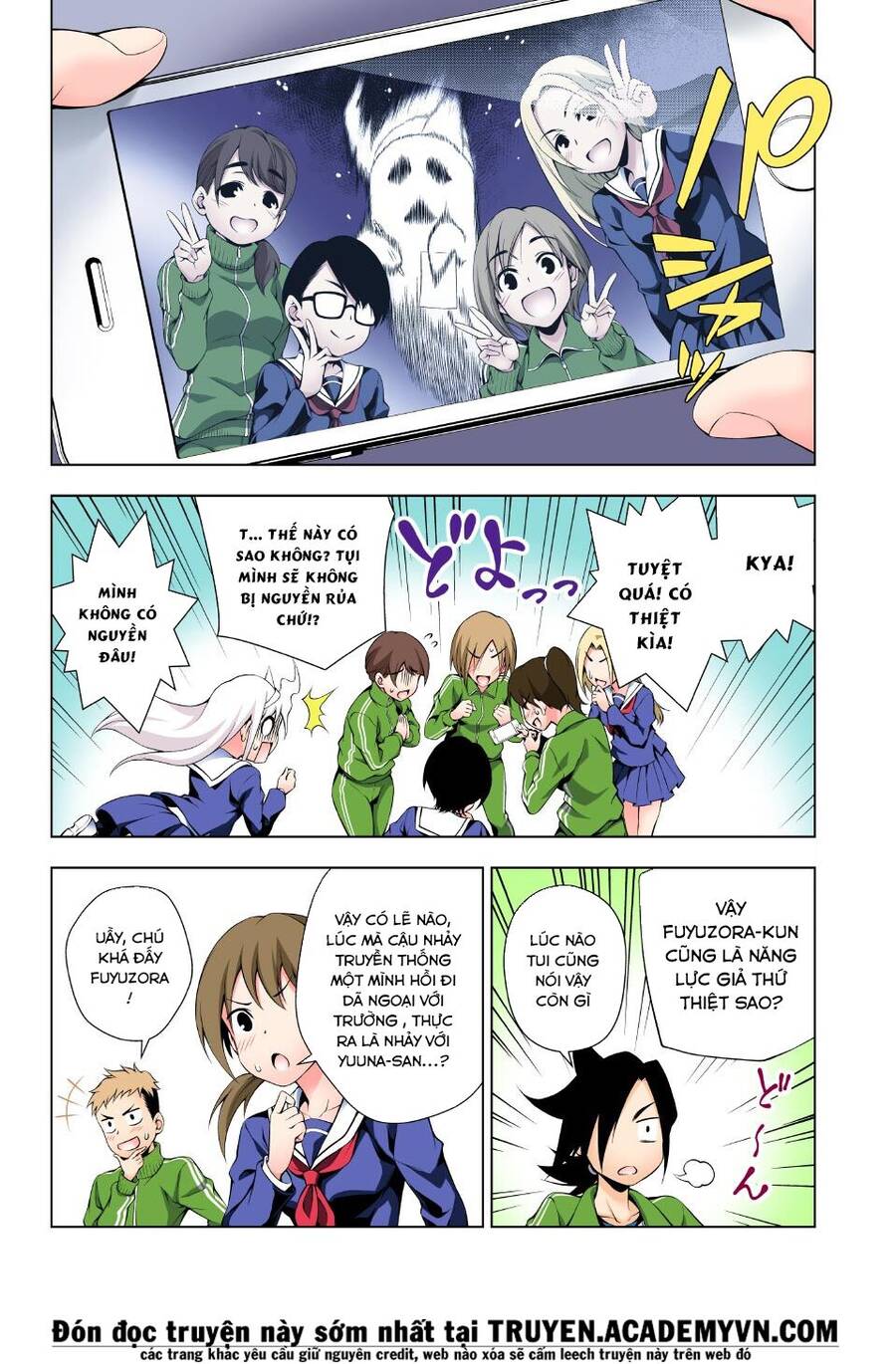 Yuragi-Sou No Yuuna-San Chapter 42.1 - Trang 2