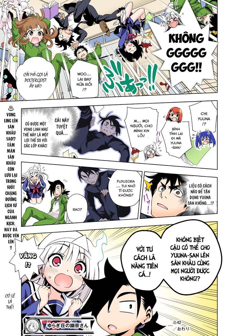 Yuragi-Sou No Yuuna-San Chapter 42.1 - Trang 2