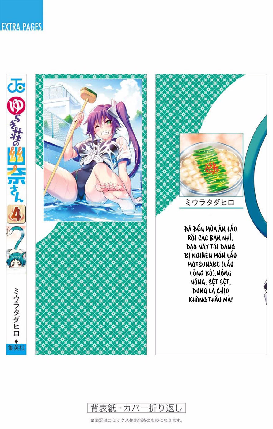 Yuragi-Sou No Yuuna-San Chapter 42.5 - Trang 2