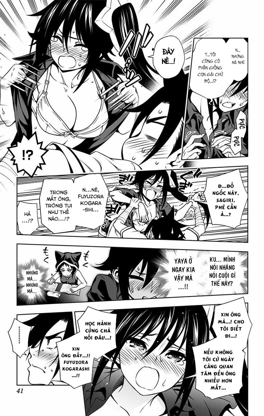 Yuragi-Sou No Yuuna-San Chapter 42.5 - Trang 2