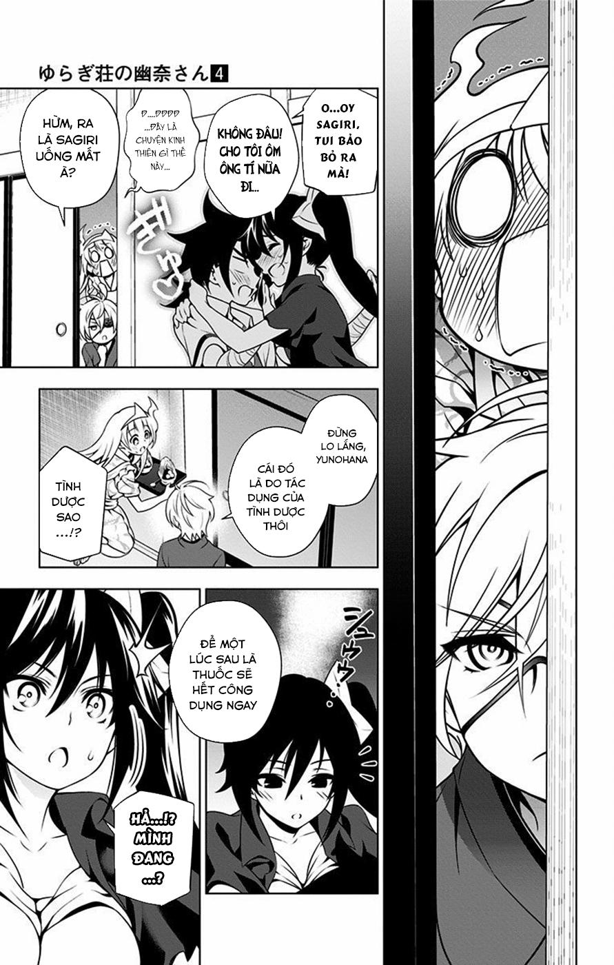 Yuragi-Sou No Yuuna-San Chapter 42.5 - Trang 2