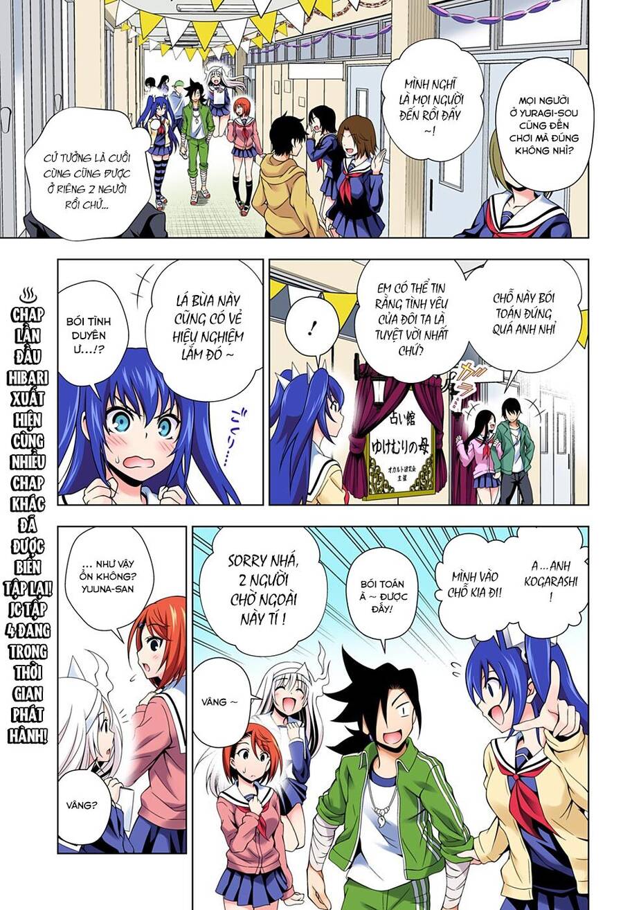 Yuragi-Sou No Yuuna-San Chapter 43.1 - Trang 2