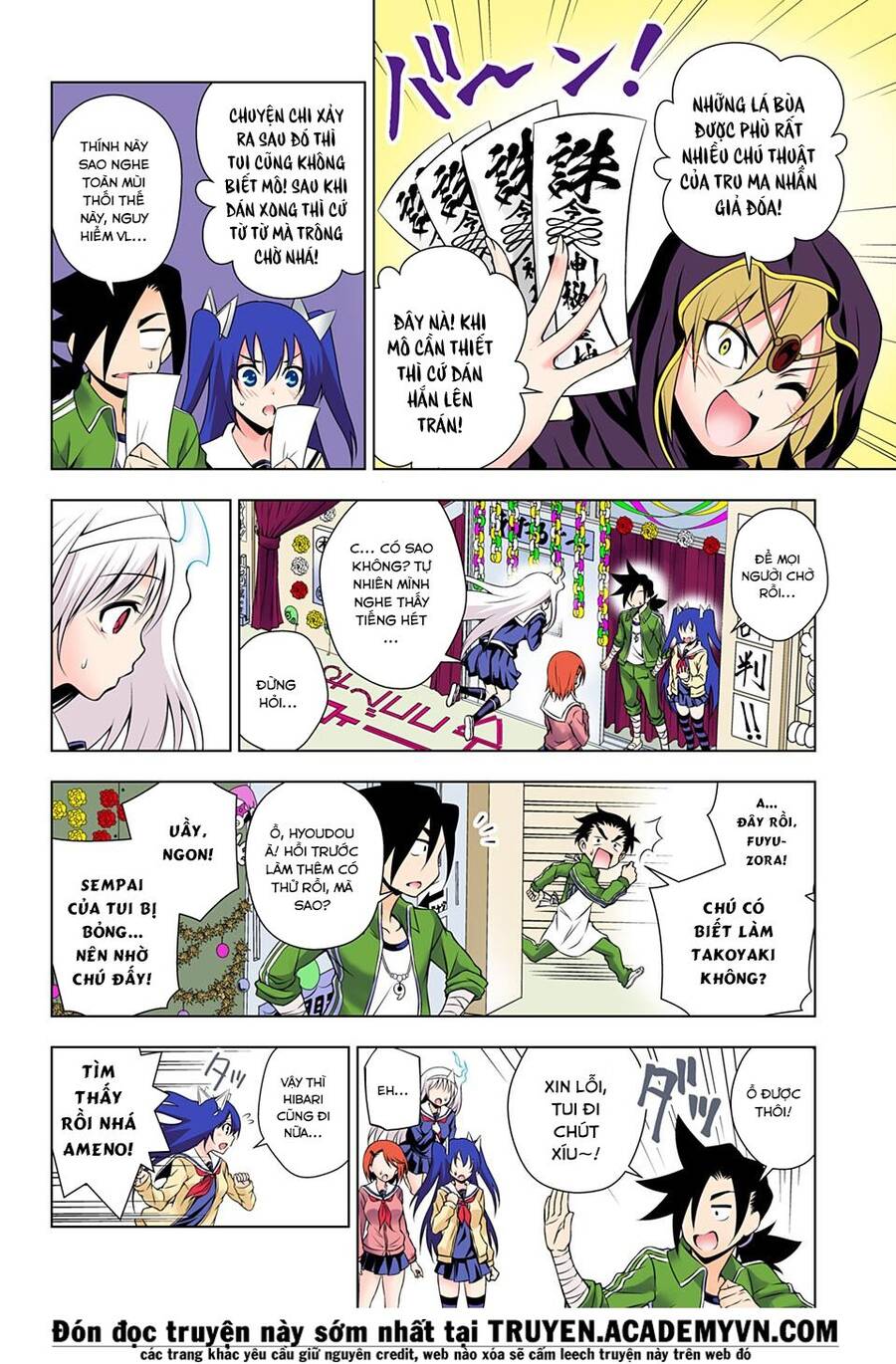 Yuragi-Sou No Yuuna-San Chapter 43.1 - Trang 2