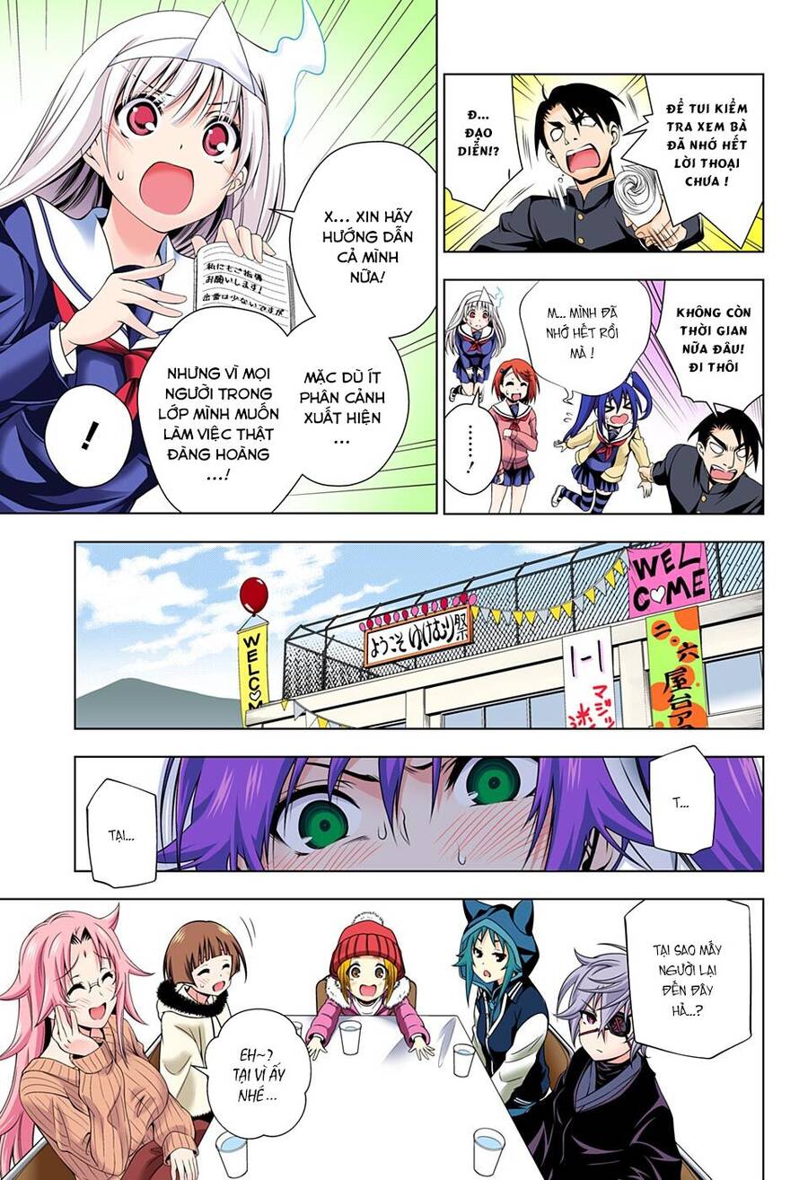 Yuragi-Sou No Yuuna-San Chapter 43.1 - Trang 2