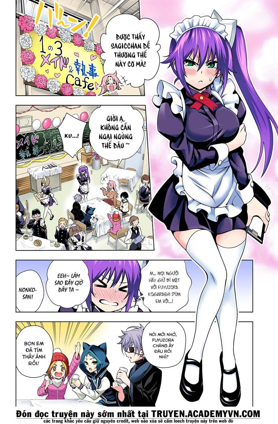 Yuragi-Sou No Yuuna-San Chapter 43.1 - Trang 2