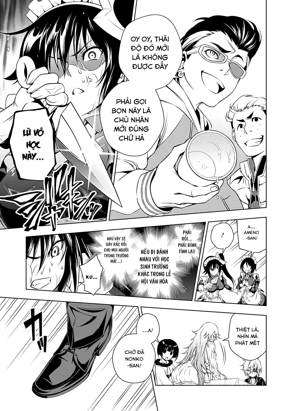 Yuragi-Sou No Yuuna-San Chapter 43 - Trang 2