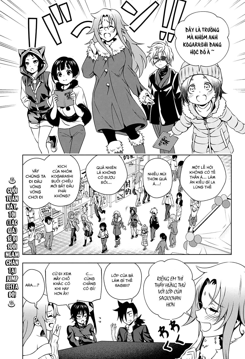 Yuragi-Sou No Yuuna-San Chapter 43 - Trang 2