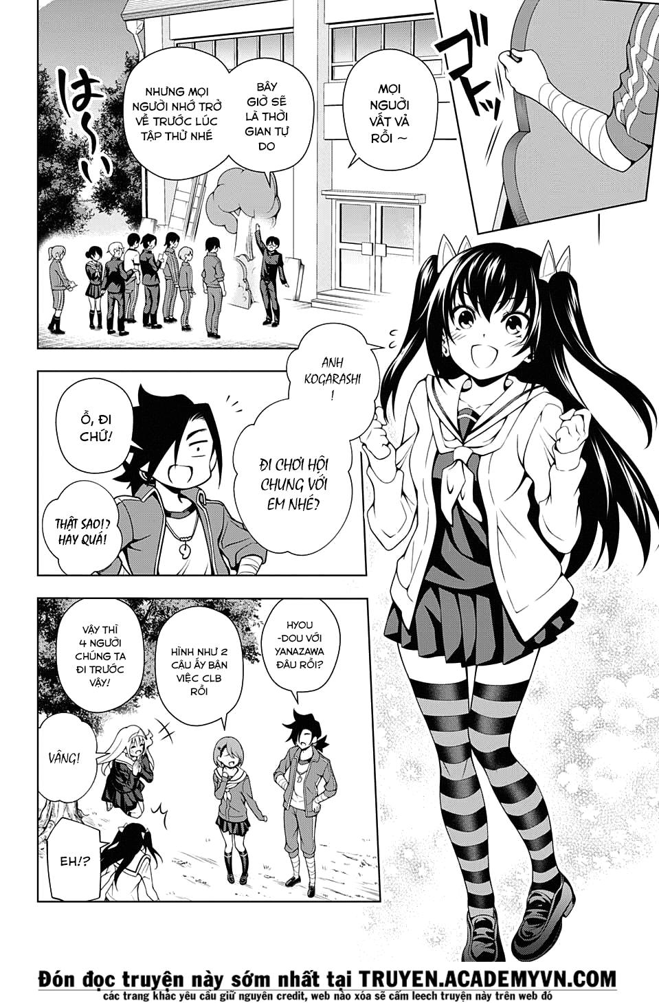 Yuragi-Sou No Yuuna-San Chapter 43 - Trang 2