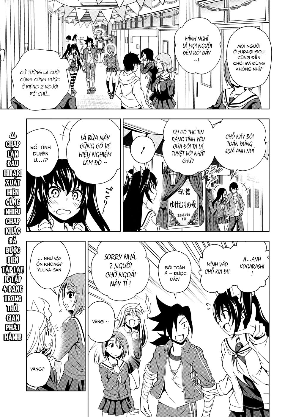 Yuragi-Sou No Yuuna-San Chapter 43 - Trang 2