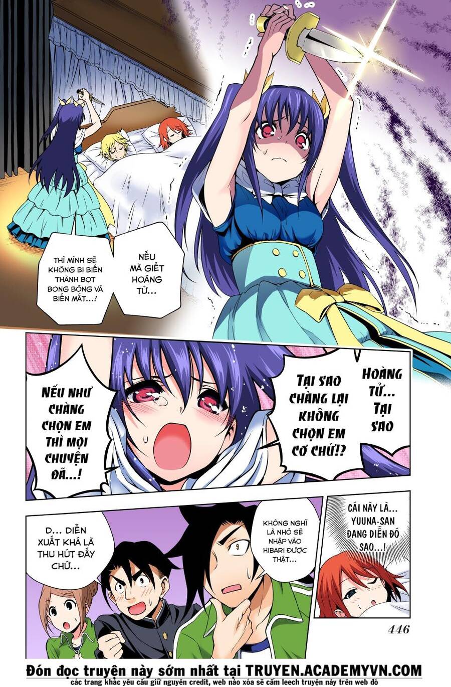 Yuragi-Sou No Yuuna-San Chapter 44.1 - Trang 2