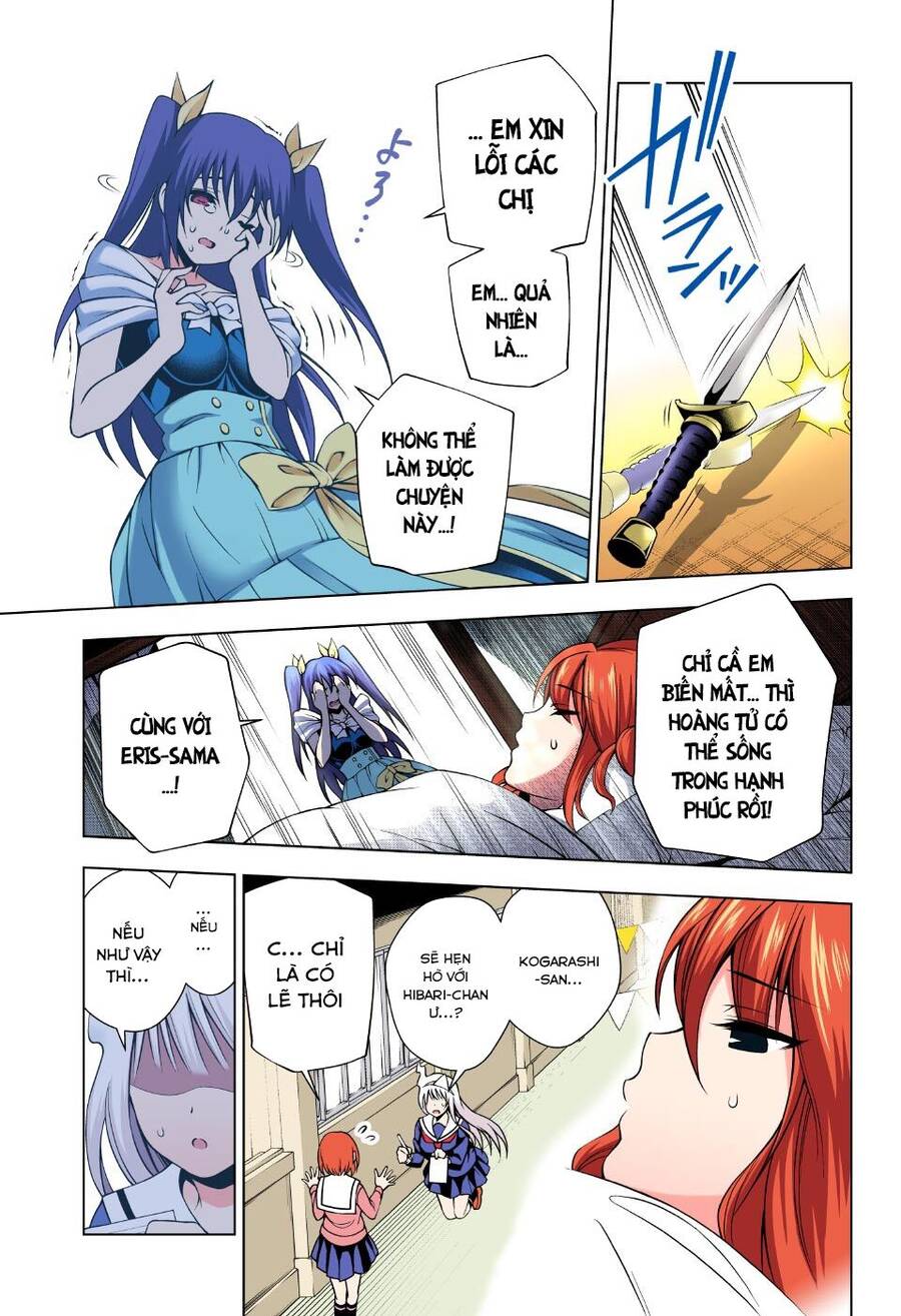 Yuragi-Sou No Yuuna-San Chapter 44.1 - Trang 2