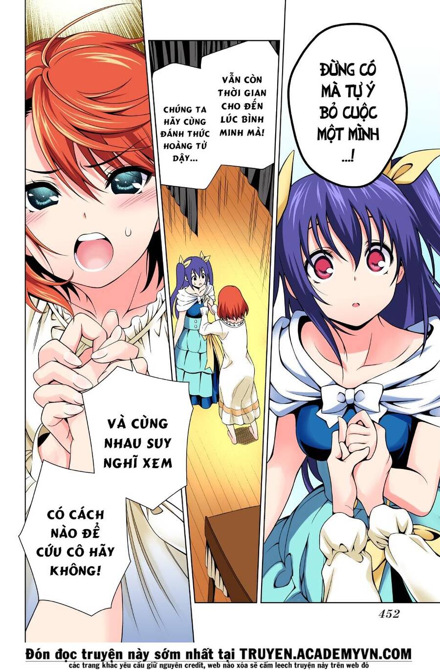 Yuragi-Sou No Yuuna-San Chapter 44.1 - Trang 2