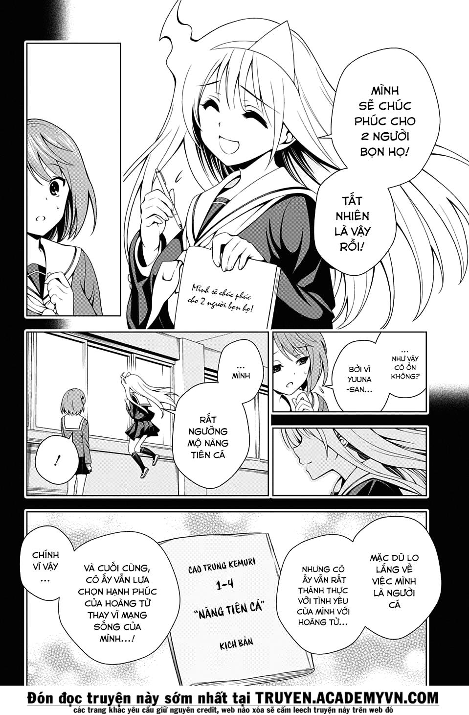 Yuragi-Sou No Yuuna-San Chapter 44 - Trang 2