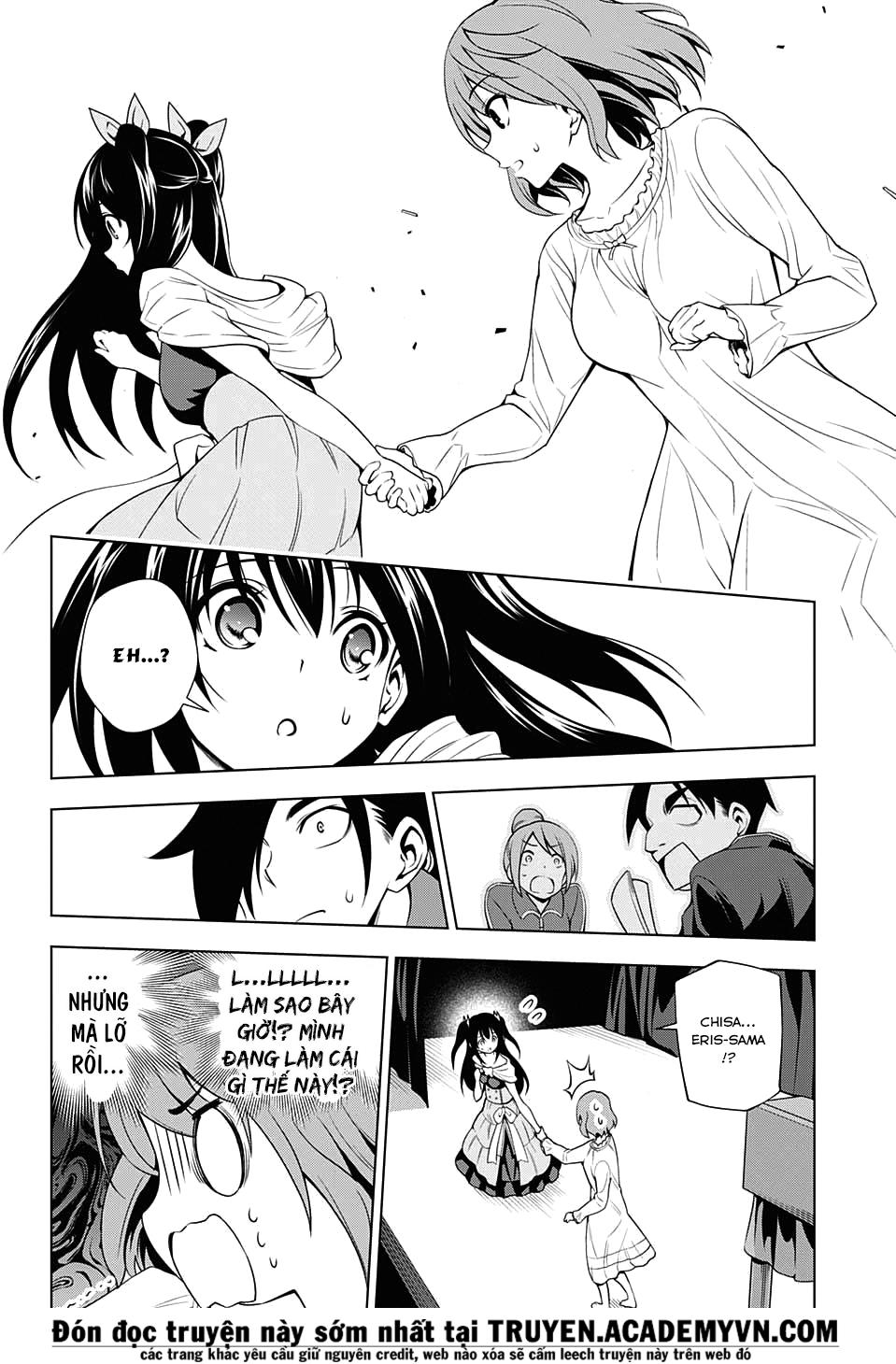 Yuragi-Sou No Yuuna-San Chapter 44 - Trang 2