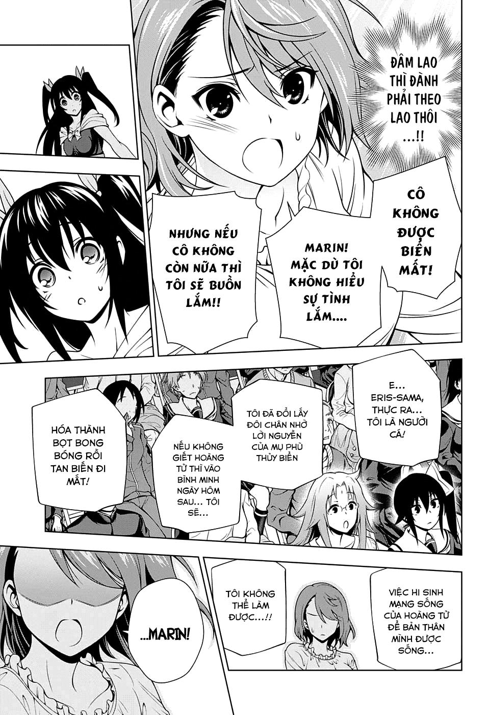 Yuragi-Sou No Yuuna-San Chapter 44 - Trang 2