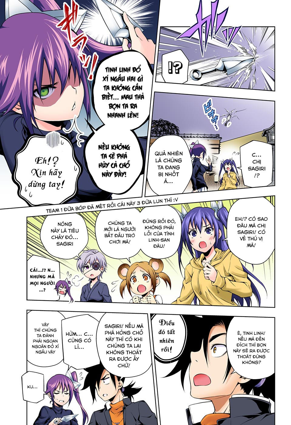 Yuragi-Sou No Yuuna-San Chapter 45.1 - Trang 2