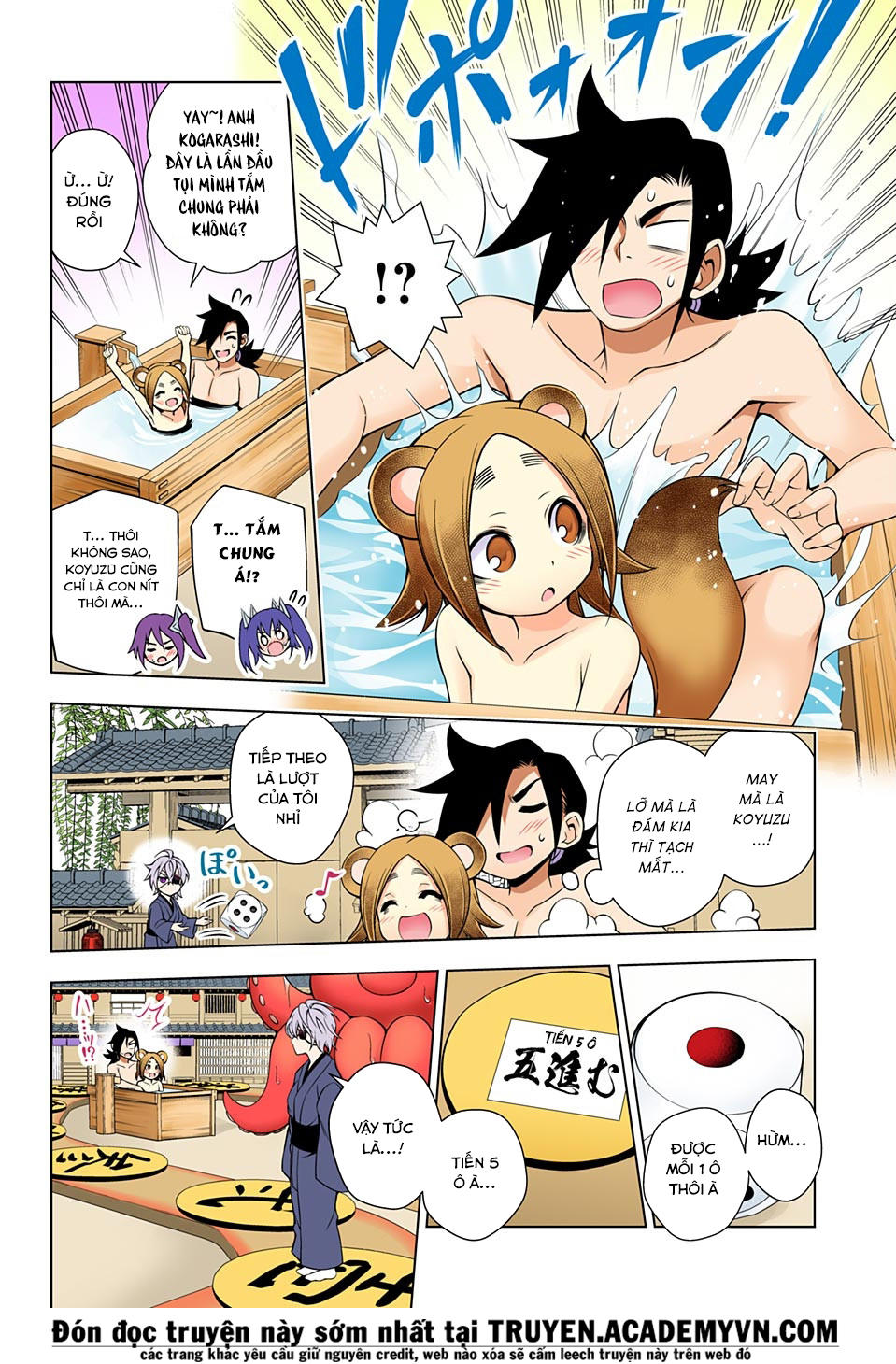 Yuragi-Sou No Yuuna-San Chapter 45.1 - Trang 2