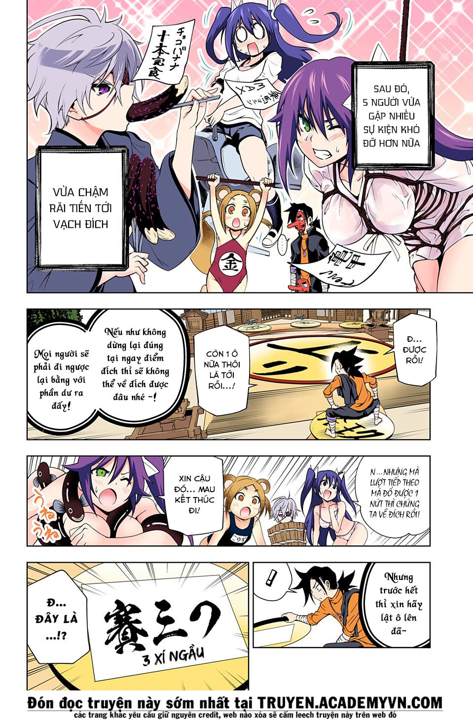 Yuragi-Sou No Yuuna-San Chapter 45.1 - Trang 2