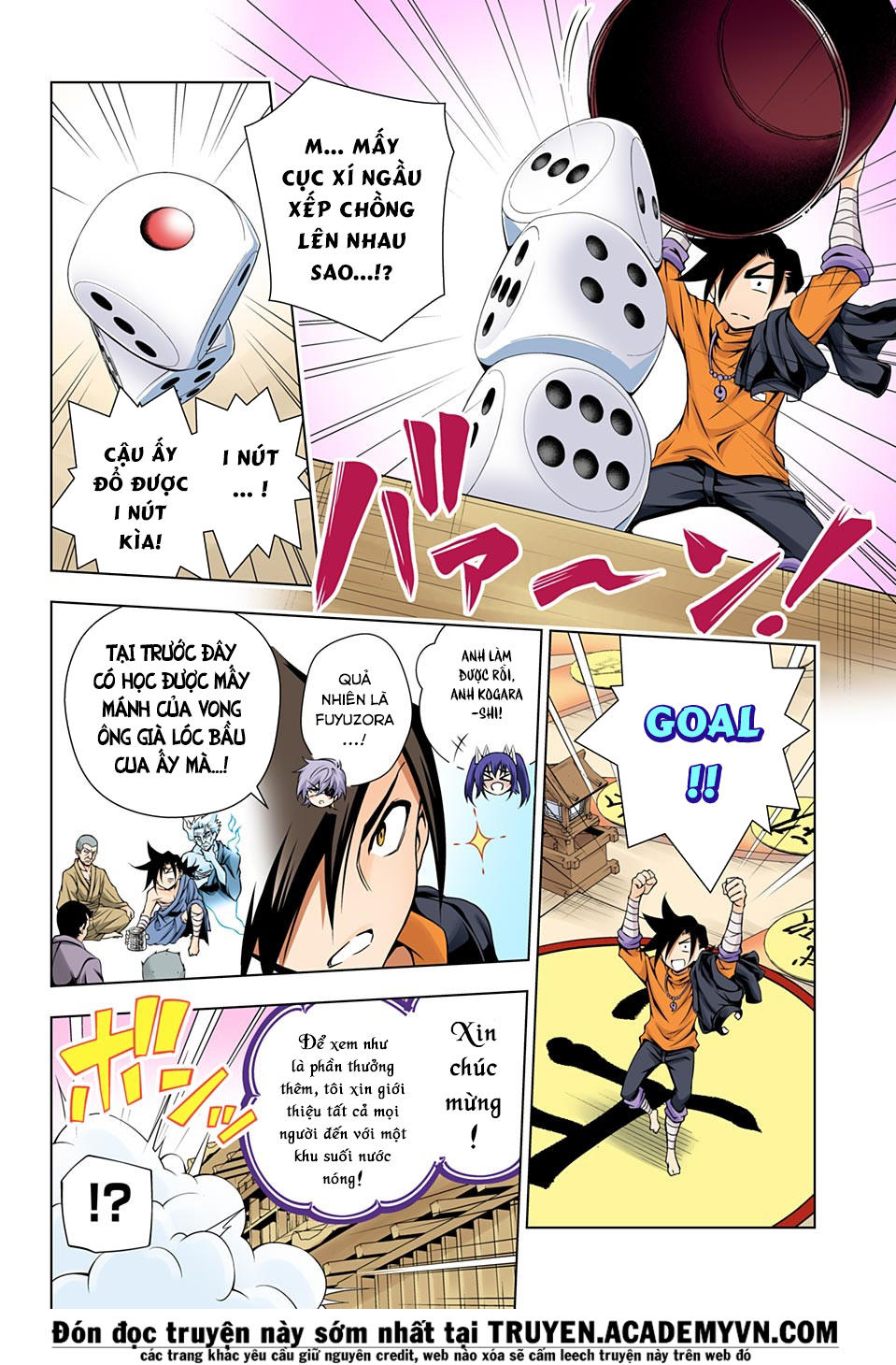 Yuragi-Sou No Yuuna-San Chapter 45.1 - Trang 2