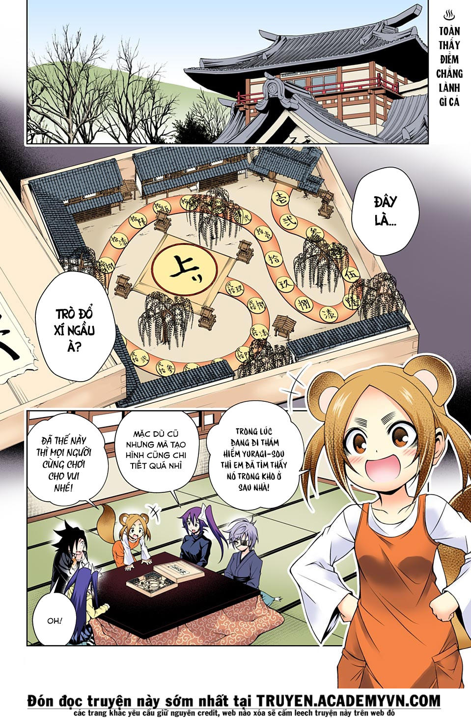 Yuragi-Sou No Yuuna-San Chapter 45.1 - Trang 2