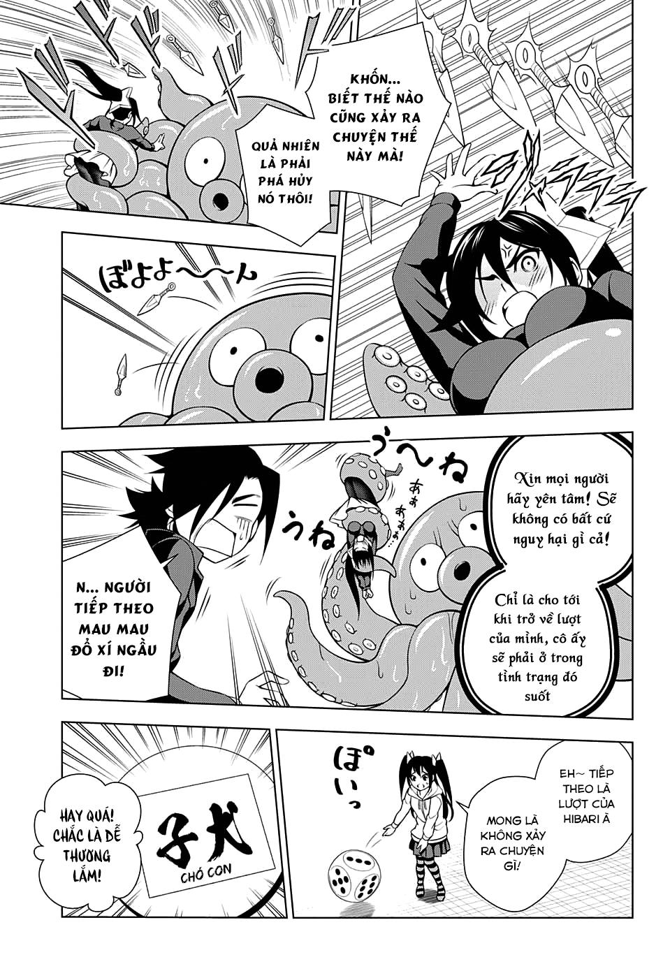 Yuragi-Sou No Yuuna-San Chapter 45 - Trang 2